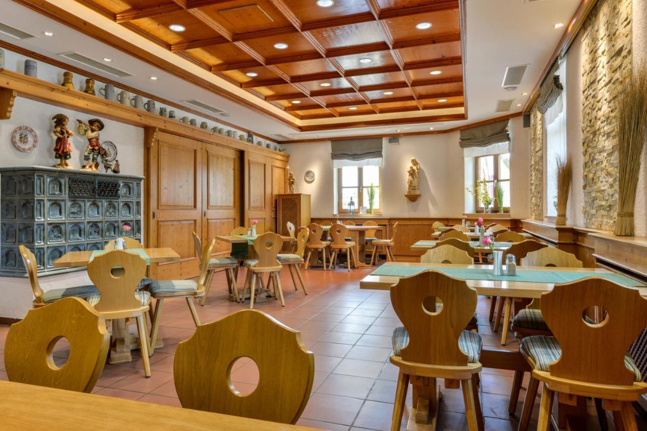 Landgasthof Nagerl Hotel 3*