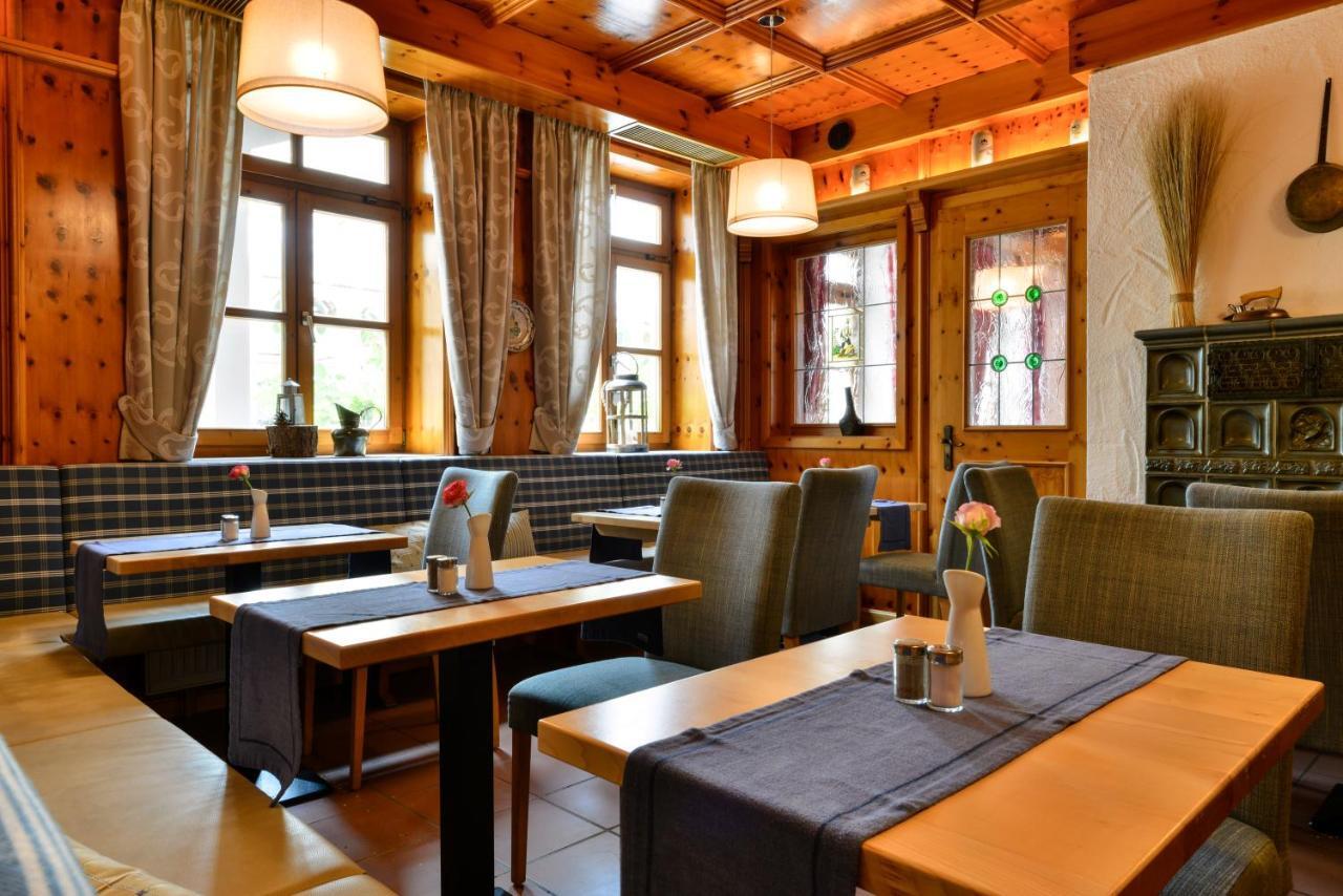 Hotel Landgasthof Nagerl