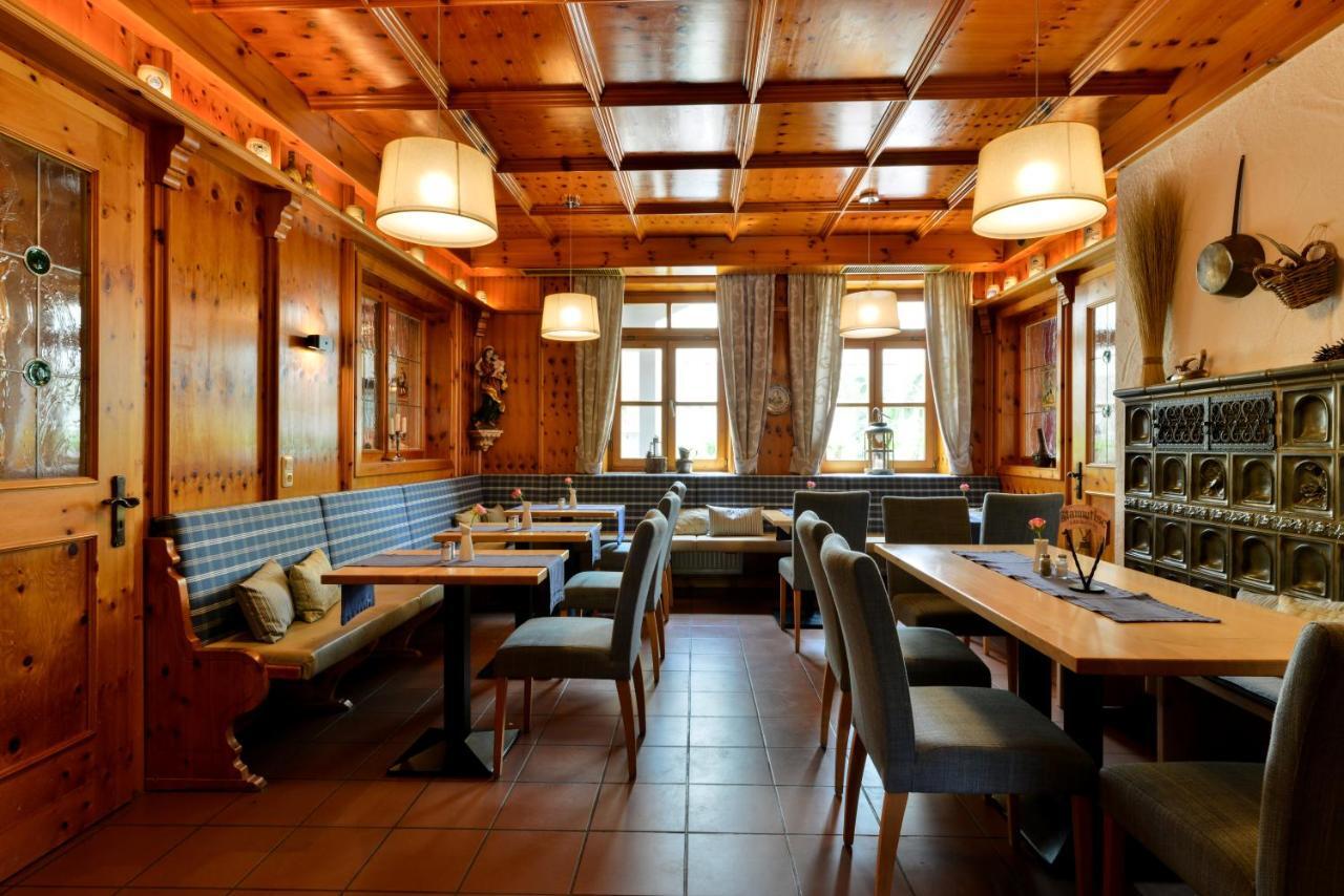 Landgasthof Nagerl 3*